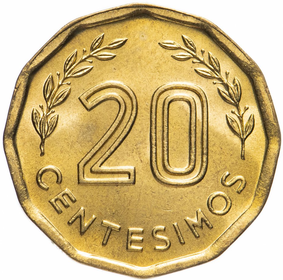 купить Уругвай 20 сентесимо (centesimos) 1981