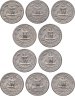 Купить США набор из 10 монет 25 центов (квотер, 1/4 доллара, quarter dollar) 1965-1998