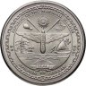 Купить Маршалловы острова 5 долларов 1988 "Освоение космоса - Запуск космического шаттла Дискавери"
