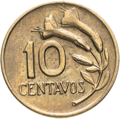 купить Перу 10 сентаво (centavos) 1970