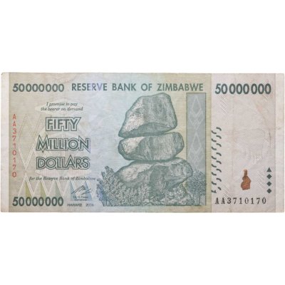 купить Зимбабве 50000000 (50 миллионов) долларов 2008