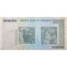 Купить Зимбабве 50000000 (50 миллионов) долларов 2008