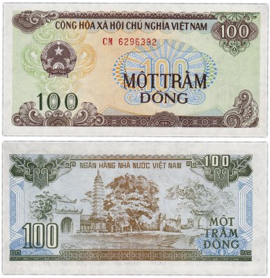 купить Вьетнам 100 донг 1991 (Pick 105a)