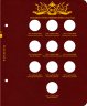 Купить Альбом  Albo Numismatico "Монеты РФ, посвященные 200-летию Победы в Отечественной войне 1812 года"