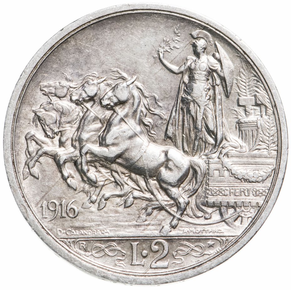 купить Италия 2 лиры 1916