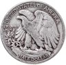 Купить США 50 центов (1/2 доллара, half dollar) 1942 "Walking Liberty Half Dollar"