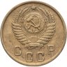 Купить 2 копейки 1951