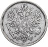 Купить 50 пенни 1889 L, для Финляндии