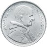 Купить Ватикан 2 лиры 1968