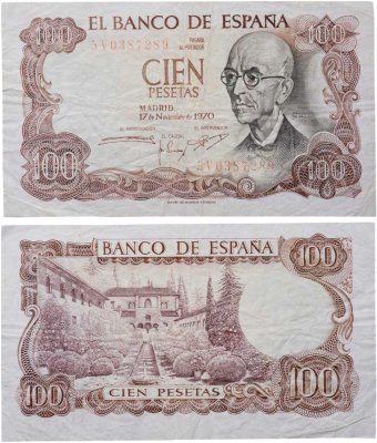 купить Испания 100 песет 1970