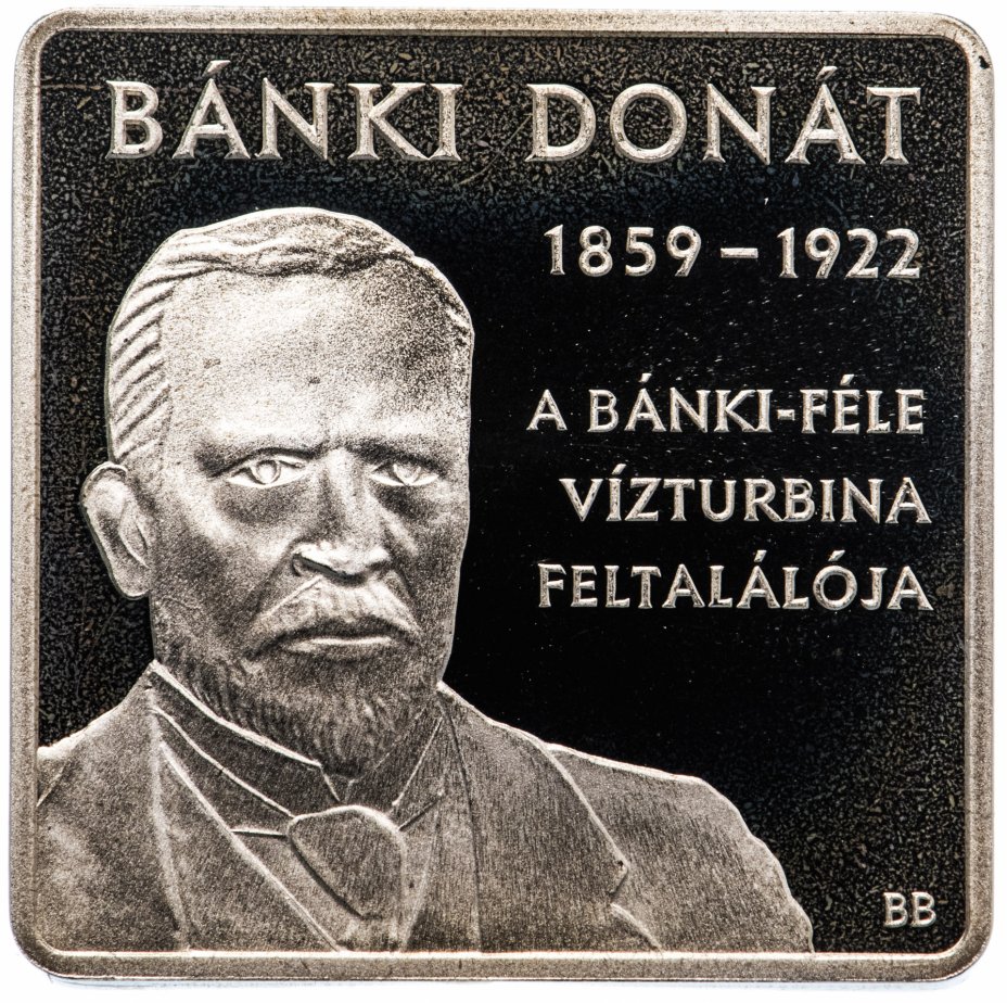 купить Венгрия 1000 форинтов (forint) 2009 год (Донат Бэнки, Изобретение карбюратора)