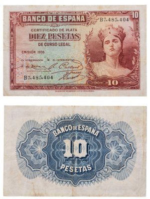 купить Испания 10 песет 1935 (Pick 86a)