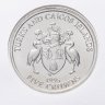 Купить Тёркс и Кайкос 5 крон (crowns) 1995 "50 лет Победе. Встреча на Эльбе" (в конверте с марками)