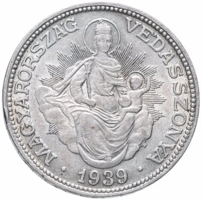 купить Венгрия 2 пенге 1939 год