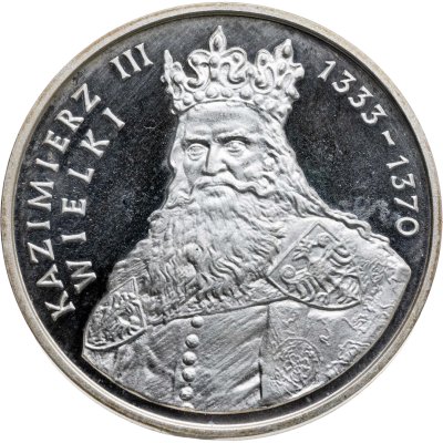 купить Польша 500 злотых (zlotych) 1987 "Польские правители - Король Казимир III Великий"