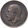 Купить Великобритания 1 фартинг (farthing) 1917
