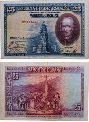 купить Испания 25 песет 1928