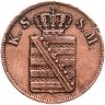 Купить Германия, Саксония 2 пфеннига (pfennig) 1850