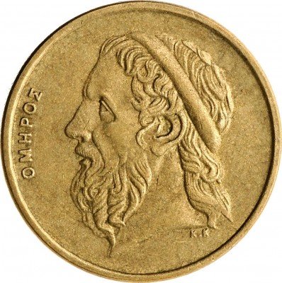 купить 50 драхм 1990