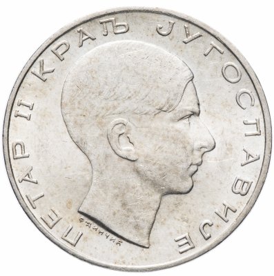 Купить Югославия (Сербия) 50 динаров 1938