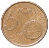 Купить Испания 5 евроцентов 1999-2009, случайный год