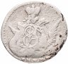 Купить 5 копеек 1758 СПБ