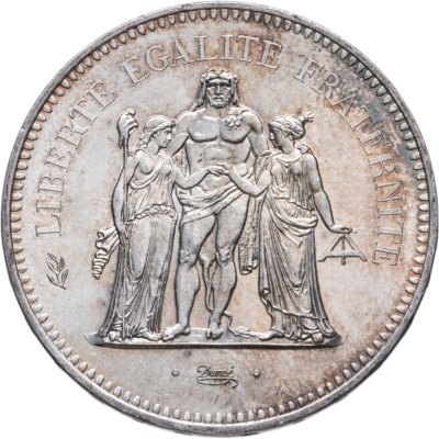 купить Франция 50 франков (francs) 1977 "Геркулес и Девы''