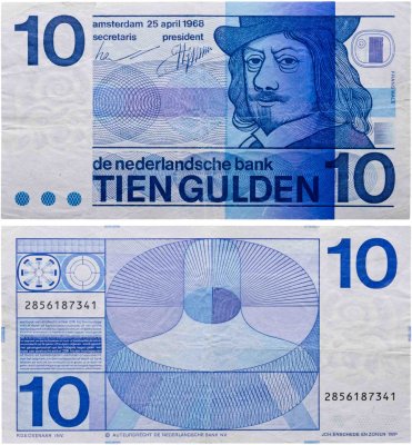 купить Нидерланды 10 гульденов 1968 года P-91b