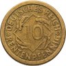 Купить Германия 10 рентных пфеннигов (rentenpfennig) 1924 E  знак монетного двора "E" — Мульденхюттен
