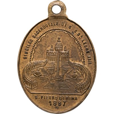 купить Италия Ватикан медаль Папа Римский Лев XIII 1887