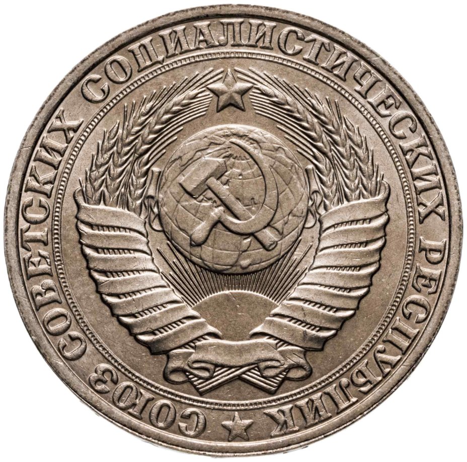 1 1990 1990 400 1 1990 1990 400