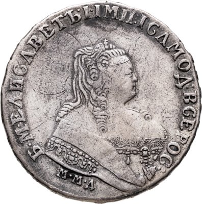 купить 1 рубль 1753 ММД-IП