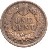 Купить США 1 цент 1900 "Indian Head Cent"