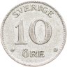 Купить Швеция 10 эре (ore) 1937