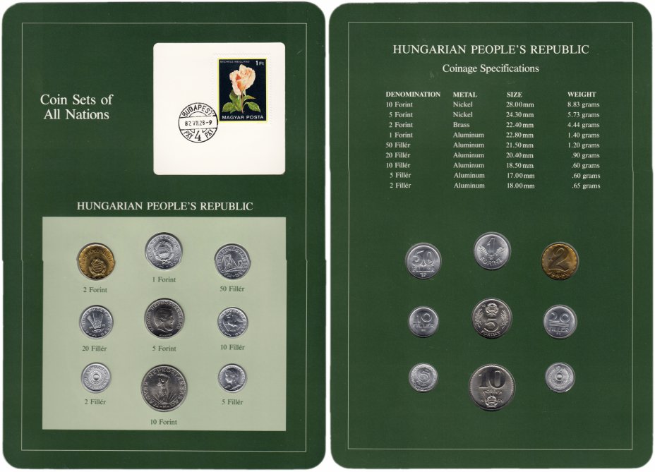 купить Серия "Наборы монет всех стран мира" - Венгрия (набор из 9 монет и 1 марки в буклете)