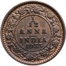 Купить Индия (Британская) 1/12 анны (anna) 1933