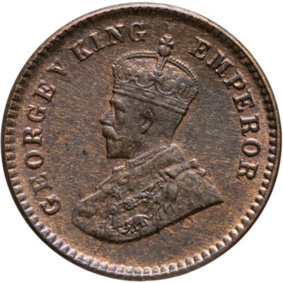 купить Индия (Британская) 1/12 анны (anna) 1933
