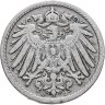 Купить Германия 5 пфеннигов (pfennig) 1905 D  знак монетного двора: "D" - Мюнхен