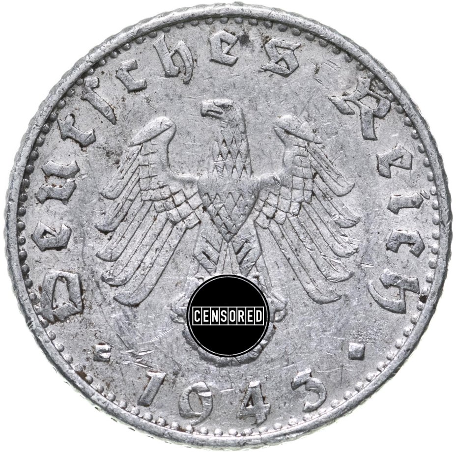 Монета Германия - Третий рейх 50 рейхспфеннигов 1943 "B" стоимостью ...