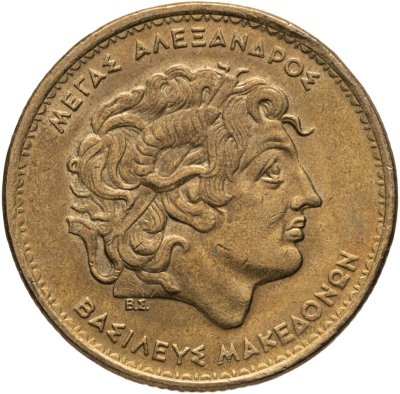 купить Греция 100 драхм 1992