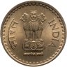 Купить Индия 5 рупий (rupees) 2009-2010, случайный год