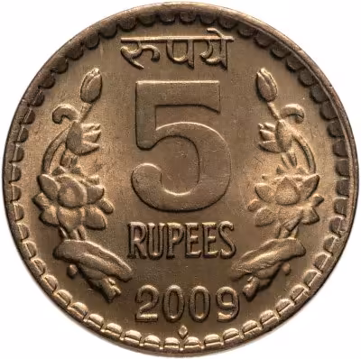 купить Индия 5 рупий (rupees) 2009-2010, случайный год