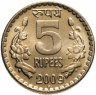 Купить Индия 5 рупий (rupees) 2009-2010, случайный год
