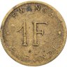 Купить Руанда-Бурунди 1 франк (franc) 1964