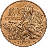 Купить Франция 10 франков (francs) 1984 "200 лет со дня рождения  Франсуа Рюда"