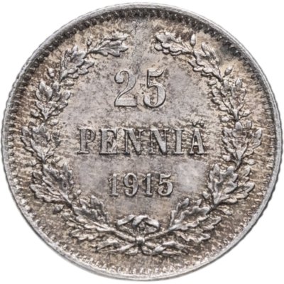 купить 25 пенни (pennia) 1915 S Российская Финляндия