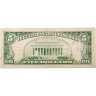 Купить США 5 долларов 1963 Series 1963