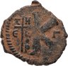 Купить Византийская империя, Юстиниан I, 527-565 годы,  1/2 фоллиса