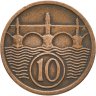 Купить Чехословакия 10 геллеров (haleru) 1923