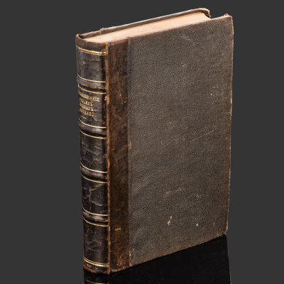 купить Книга, В.Н. Мамышев, "Жизнеописания русских военных деятелей", том 1, выпуски 1,2; с автографом [Майор Христо Петрунов], Издал В. Березовский, бумага, печать, кожа, тиснение, Российская империя, 1885-1886 гг.